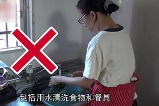 开云电竞app下载安装官网苹果截图0